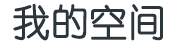 宣武区娱乐网